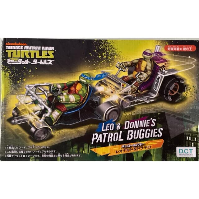 ミュータントタートルズ ビークルシリーズ パトロールバギー (レオナルド&amp;ドナテロ) 新品○ミュータントタートルズ パトロールバギー レオナルド